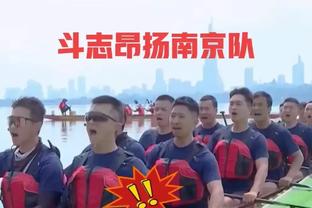 入乡随俗！安东内拉社媒晒观看儿子比赛照：soccer mom